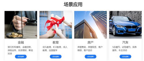 紹興實(shí)用的智能電話銷(xiāo)售機(jī)器人 技術(shù)咨詢(xún)與技術(shù)服務(wù)指南