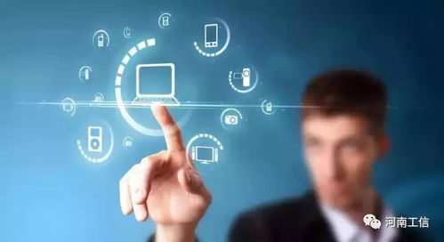 數(shù)字浪潮下，首屆全國新型信息消費(fèi)大賽落戶上海，引領(lǐng)技術(shù)服務(wù)與咨詢新紀(jì)元