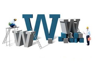 慕名供應(yīng) 企業(yè)建站的核心用途與獨(dú)特特點(diǎn)解析