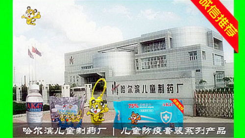 疫情之下，健康服務需求激增 不止防疫用品，這些品類也迎來爆發式增長