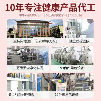 守護生命之光 我們的健康服務使命與愿景