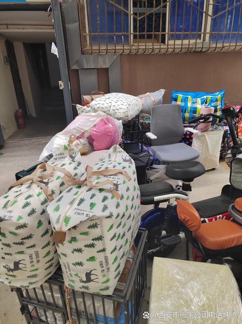西安搬家,搬運(yùn)!搬家公司,搬家服務(wù)適合個(gè)人搬家,居民搬家,學(xué)生搬家,家